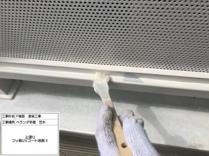 姫路市　防音・断熱・結露に効果的な玄関ドア交換リフォーム＆屋根外壁塗装でおしゃれに一新！