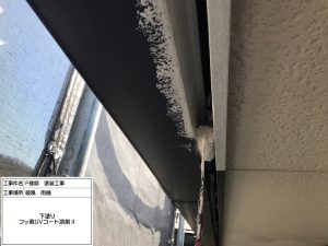 姫路市　防音・断熱・結露に効果的な玄関ドア交換リフォーム＆屋根外壁塗装でおしゃれに一新！