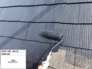 姫路市　防音・断熱・結露に効果的な玄関ドア交換リフォーム＆屋根外壁塗装でおしゃれに一新！