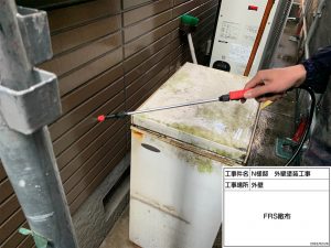 高砂市　カビ汚れに特殊洗剤を施し洗浄、現状の外壁と同じ色使いで外壁塗装（現場色合わせ）