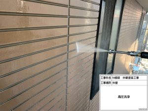 高砂市　カビ汚れに特殊洗剤を施し洗浄、現状の外壁と同じ色使いで外壁塗装（現場色合わせ）