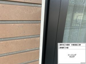 高砂市　カビ汚れに特殊洗剤を施し洗浄、現状の外壁と同じ色使いで外壁塗装（現場色合わせ）