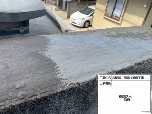 姫路市　天井の雨漏り修理！防水工事後、雨漏り調査して室内天井工事へ