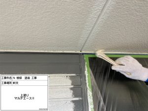 高砂市　カビ汚れに特殊洗剤を施し洗浄、現状の外壁と同じ色使いで外壁塗装（現場色合わせ）