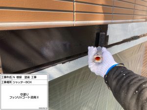 高砂市　カビ汚れに特殊洗剤を施し洗浄、現状の外壁と同じ色使いで外壁塗装（現場色合わせ）