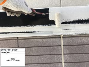 姫路市　防音・断熱・結露に効果的な玄関ドア交換リフォーム＆屋根外壁塗装でおしゃれに一新！