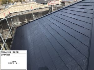 姫路市　防音・断熱・結露に効果的な玄関ドア交換リフォーム＆屋根外壁塗装でおしゃれに一新！