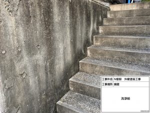 高砂市　カビ汚れに特殊洗剤を施し洗浄、現状の外壁と同じ色使いで外壁塗装（現場色合わせ）