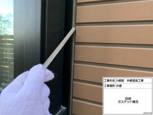 高砂市　カビ汚れに特殊洗剤を施し洗浄、現状の外壁と同じ色使いで外壁塗装（現場色合わせ）