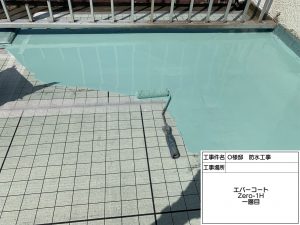 姫路市　長年雨漏りに悩まされ防水工事に着手！ベランダ床の厚みもしっかりある安心の防水工事