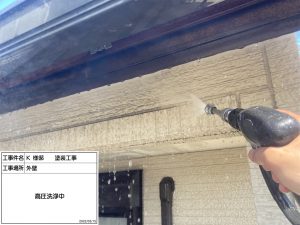 姫路市　外壁・屋根ともに遮断熱効果が特徴の塗料ガイナ塗装！カーポートも洗浄