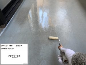 姫路市　外壁・屋根ともに遮断熱効果が特徴の塗料ガイナ塗装！カーポートも洗浄