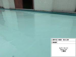 姫路市　長年雨漏りに悩まされ防水工事に着手！ベランダ床の厚みもしっかりある安心の防水工事