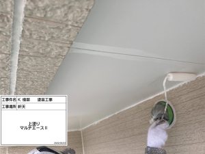 姫路市　外壁・屋根ともに遮断熱効果が特徴の塗料ガイナ塗装！カーポートも洗浄