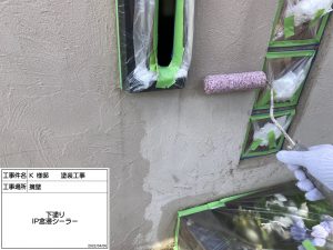 姫路市　外壁・屋根ともに遮断熱効果が特徴の塗料ガイナ塗装！カーポートも洗浄