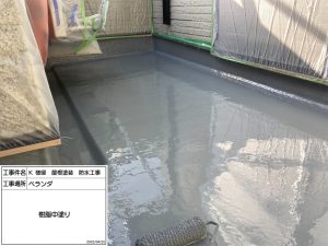 姫路市　お悩みのベランダ内壁カビ汚れ、屋根の色あせ汚れも特殊洗浄や塗装でスッキリきれいに！