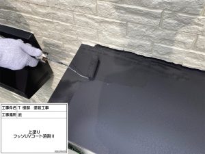 姫路市　コケや汚れに悩まされ、2色の多彩色仕上げでフレッシュに生まれ変わった屋根外壁塗装