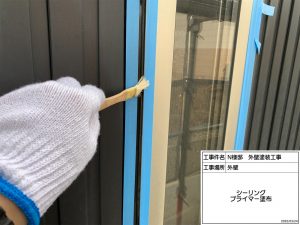 姫路市　4色使いのワンランク上のデザイン性！スタイリッシュな屋根・外壁塗装