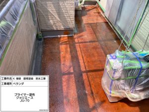 姫路市　お悩みのベランダ内壁カビ汚れ、屋根の色あせ汚れも特殊洗浄や塗装でスッキリきれいに！