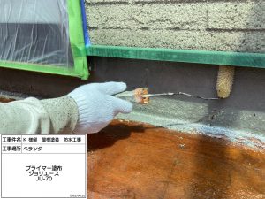 姫路市　お悩みのベランダ内壁カビ汚れ、屋根の色あせ汚れも特殊洗浄や塗装でスッキリきれいに！