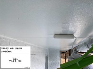 姫路市　コケや汚れに悩まされ、2色の多彩色仕上げでフレッシュに生まれ変わった屋根外壁塗装