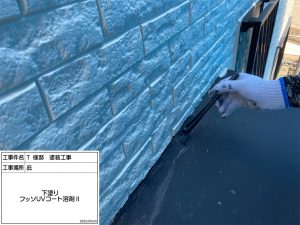 姫路市　コケや汚れに悩まされ、2色の多彩色仕上げでフレッシュに生まれ変わった屋根外壁塗装