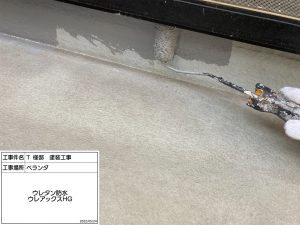 姫路市　コケや汚れに悩まされ、2色の多彩色仕上げでフレッシュに生まれ変わった屋根外壁塗装