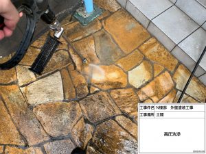 姫路市　外壁の色をグレー・ブラックに変えモダンかっこいいツートン仕上げの屋根外壁塗装