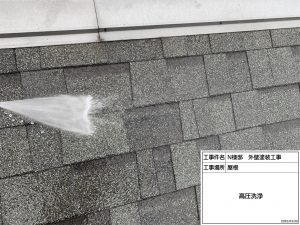 姫路市　外壁の色をグレー・ブラックに変え、モダンかっこいいツートン仕上げの屋根外壁塗装