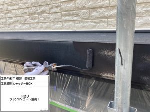 姫路市　コケや汚れに悩まされ、2色の多彩色仕上げでフレッシュに生まれ変わった屋根外壁塗装