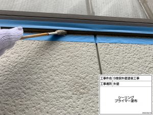 姫路市　サイディング外壁の石目調を再現した多彩模様塗装！スタイリッシュな仕上がりに大変身