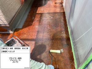 姫路市　お悩みのベランダ内壁カビ汚れ、屋根の色あせ汚れも特殊洗浄や塗装でスッキリきれいに！