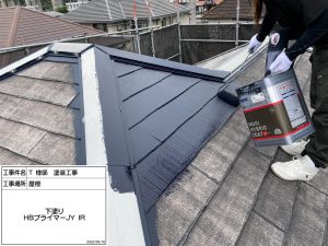 姫路市　コケや汚れに悩まされ、2色の多彩色仕上げでフレッシュに生まれ変わった屋根外壁塗装