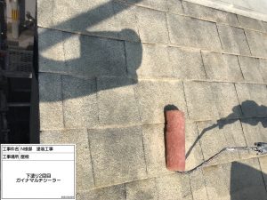 姫路市　外壁の色をグレー・ブラックに変えモダンかっこいいツートン仕上げの屋根外壁塗装