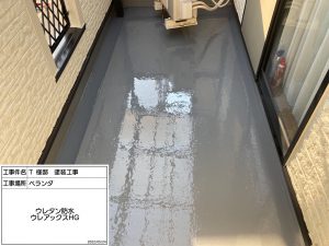 姫路市　コケや汚れに悩まされ、2色の多彩色仕上げでフレッシュに生まれ変わった屋根外壁塗装