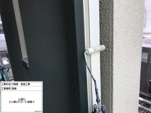 姫路市　外壁の色をグレー・ブラックに変え、モダンかっこいいツートン仕上げの屋根外壁塗装