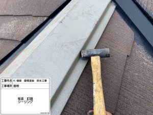 姫路市　お悩みのベランダ内壁カビ汚れ、屋根の色あせ汚れも特殊洗浄や塗装でスッキリきれいに！