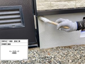 姫路市　コケや汚れに悩まされ、2色の多彩色仕上げでフレッシュに生まれ変わった屋根外壁塗装