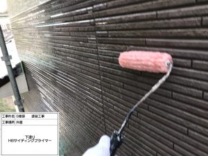 姫路　サイディングの欠けやコケ汚れ、コーキング（シーリング）割れを補修してクリヤー外壁塗装