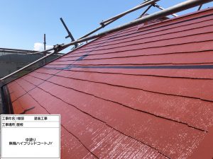 加古川市　築25年のわが家が屋根外壁塗装でこんなにきれいに！外壁のツタ、手すりのサビまでも•••