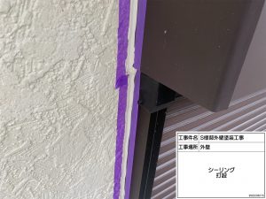 神崎郡　レンガ調のサイディングはクリヤー塗装でデザインそのまま外壁塗装