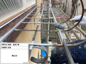 加古川市　築25年のわが家が屋根外壁塗装でこんなにきれいに！外壁のツタ、手すりのサビまでも