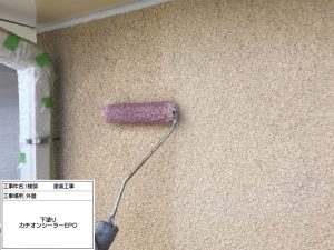 加古川市　築25年のわが家が屋根外壁塗装でこんなにきれいに！外壁のツタ、手すりのサビまでも•••