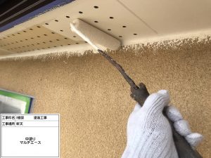 加古川市　築25年のわが家が屋根外壁塗装でこんなにきれいに！外壁のツタ、手すりのサビまでも•••