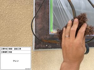 加古川市　築25年のわが家が屋根外壁塗装でこんなにきれいに！外壁のツタ、手すりのサビまでも•••