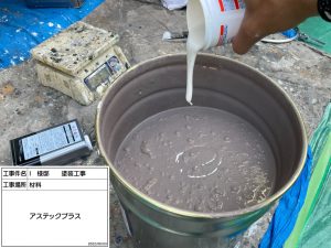 姫路　サイディングの柄を活かした外壁塗装＋防カビ剤を加えて徹底対策