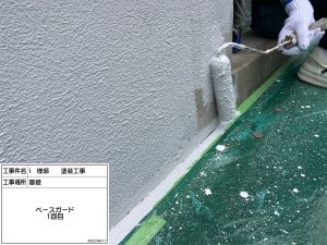 姫路　サイディングの柄を活かした外壁塗装＋防カビ剤を加えて徹底対策