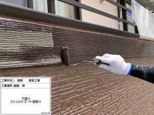 姫路　サイディングの柄を活かした外壁塗装＋防カビ剤を加えて徹底対策
