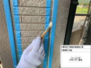 たつの市　ベージュ系の多彩色仕上げで立体感もプラス！外壁・屋根塗装