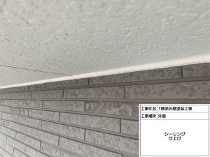 たつの市　ベージュ系の多彩色仕上げで立体感もプラス！外壁・屋根塗装